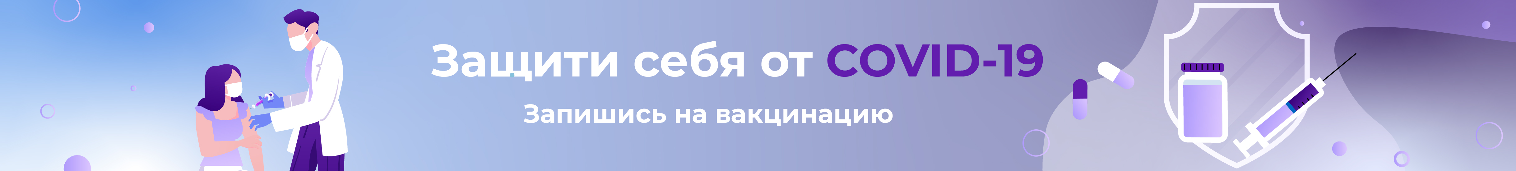 Областное государственное бюджетное учреждение социального обслуживания  «Комплексный центр социального обслуживания населения Тайшетского района